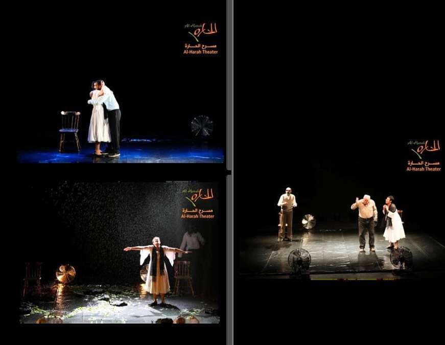 As the Sun Fell — production photo 2